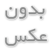 آیا لیزر به درمان زخم کمک میکند؟